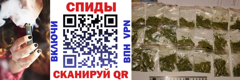 БУТИРАТ бутандиол  Купить  Иркутск 