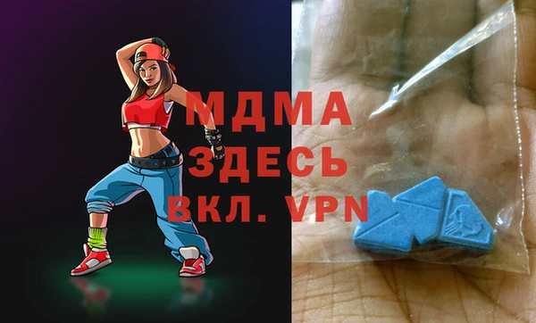 не бодяженный Алзамай