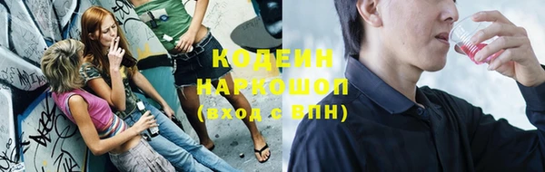 не бодяженный Алзамай