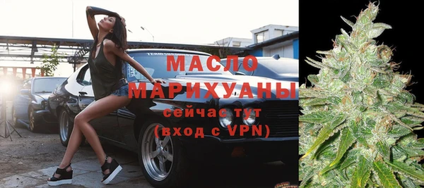 ПСИЛОЦИБИНОВЫЕ ГРИБЫ Аркадак