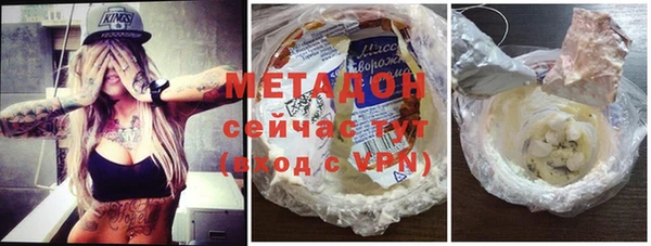 не бодяженный Алзамай