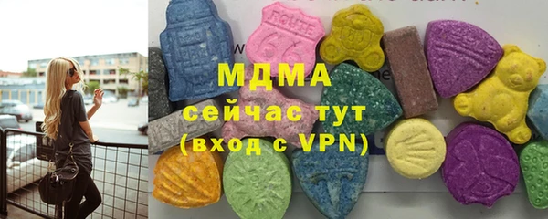 не бодяженный Алзамай