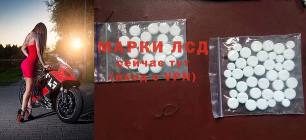 не бодяженный Алзамай