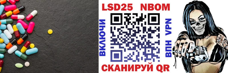 Купить  Иркутск  ЛСД экстази ecstasy 